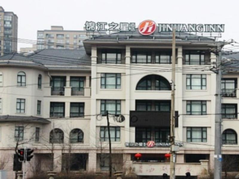 Jinjiang Inn Shenyang Zhangshi Development District Exteriér fotografie